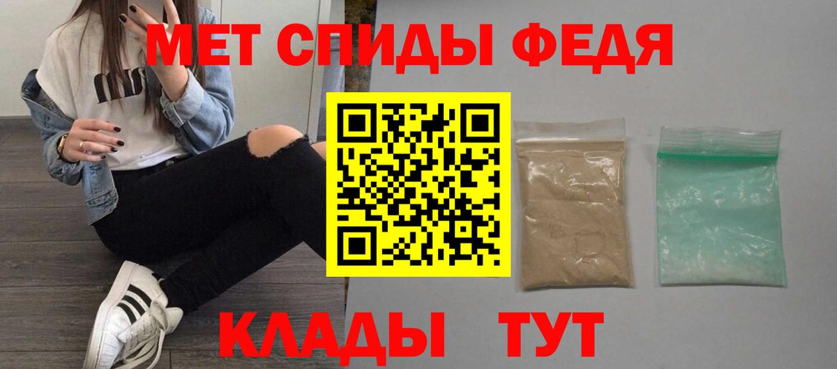 Амфетамин  АМФЕТАМИН  Липецк  Вход с VPN  Амфетамин Розовый 