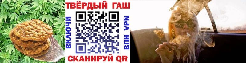 blacksprut вход  Липецк  Еда ТГК конопля 