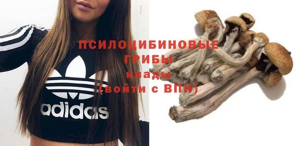 марки nbome Ханты-Мансийск
