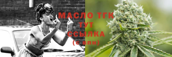 скорость mdpv Усинск