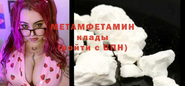 a pvp Хадыженск
