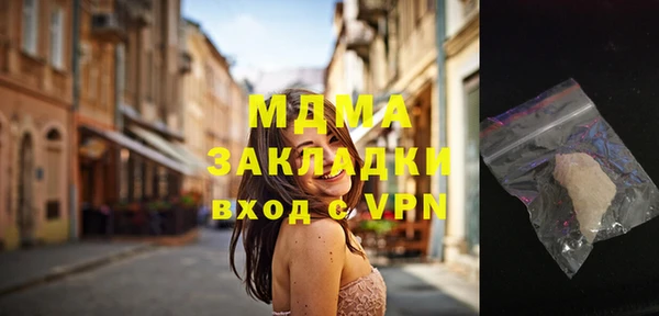марки nbome Ханты-Мансийск