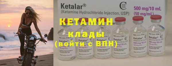 скорость mdpv Усинск