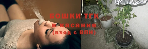 a pvp Хадыженск