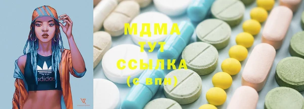 марки nbome Ханты-Мансийск