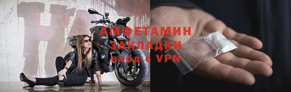 скорость mdpv Усинск