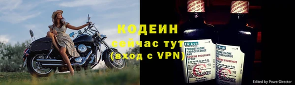 a pvp Хадыженск