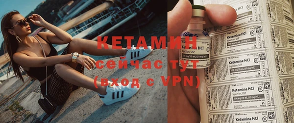марки nbome Ханты-Мансийск