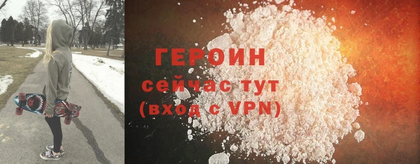 скорость mdpv Усинск
