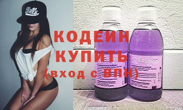 скорость mdpv Усинск
