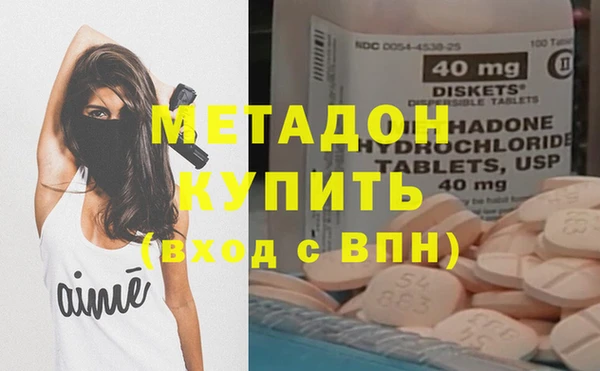 a pvp Хадыженск