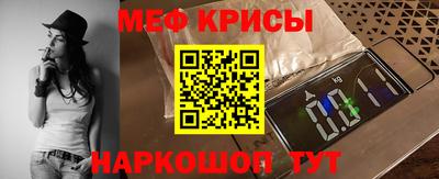 COCAINE Ливны