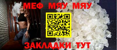 винт Можга