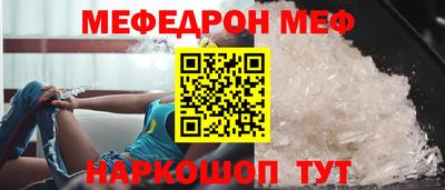 дмт Лесосибирск