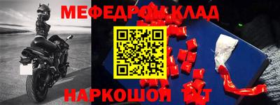 дмт Лесосибирск