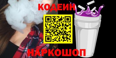 дмт Лесосибирск