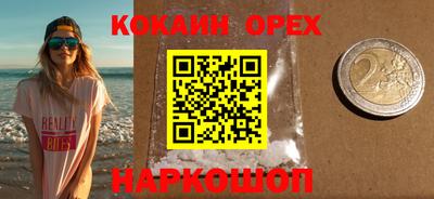 дмт Лесосибирск