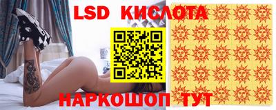 COCAINE Ливны