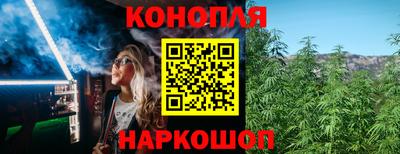винт Ликино-Дулёво