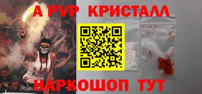 дмт Лесосибирск