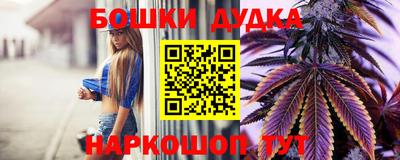 дмт Лесосибирск