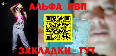 дмт Лесосибирск