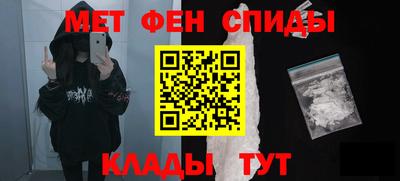 дмт Лесосибирск