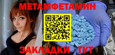 COCAINE Ливны
