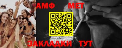 MDMA Premium VHQ Моздок