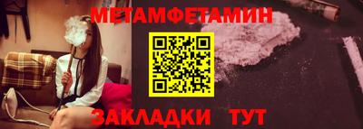 дмт Лесосибирск