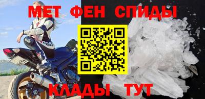 COCAINE Ливны