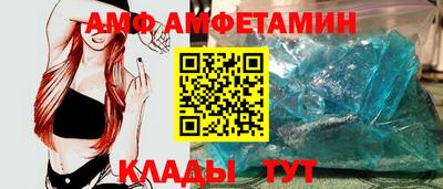 дмт Лесосибирск