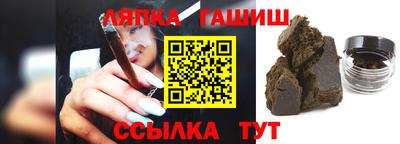 дмт Лесосибирск