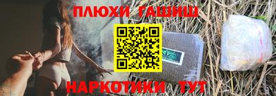 дмт Лесосибирск