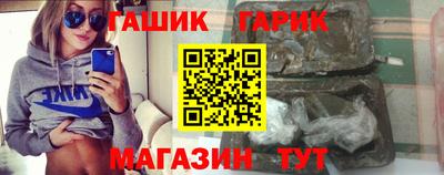 дмт Лесосибирск