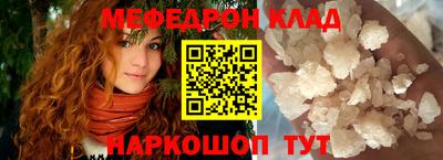дмт Лесосибирск